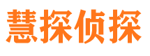 长安出轨调查